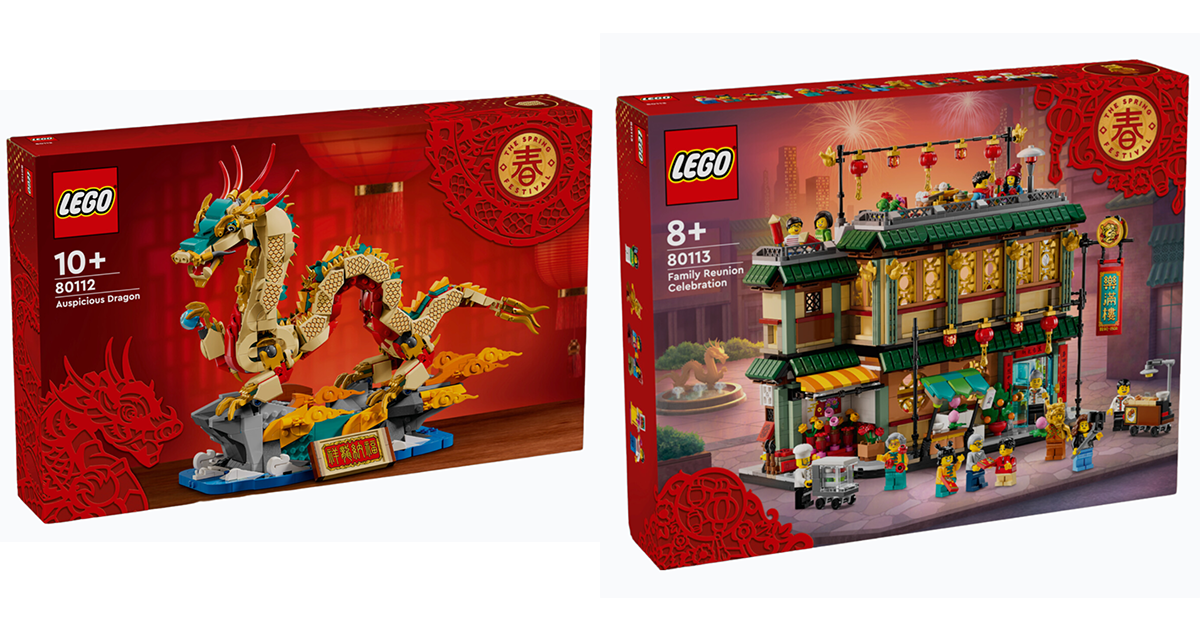 LEGO 80112「祥龍獻瑞」、80113「闔家團圓」兩款 2024 龍年盒組情報公開！