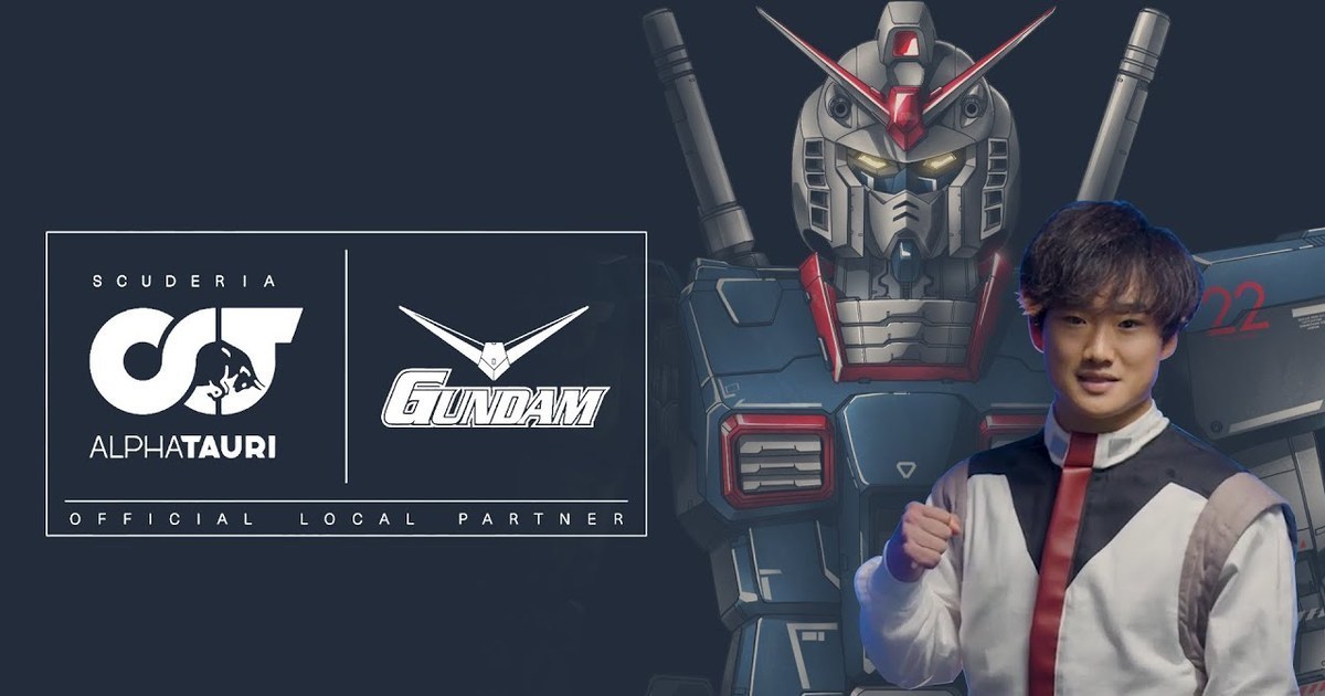 《機動戰士鋼彈》與F1車隊「AlphaTauri」合作  與賽車手角田裕毅合作拍攝宣傳片