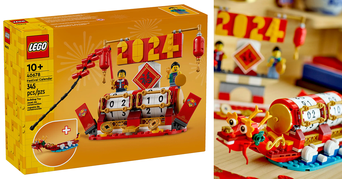 LEGO 40678「節慶日曆」展示底座年味滿滿，還有龍舟造型可以換！（Festival Calendar）