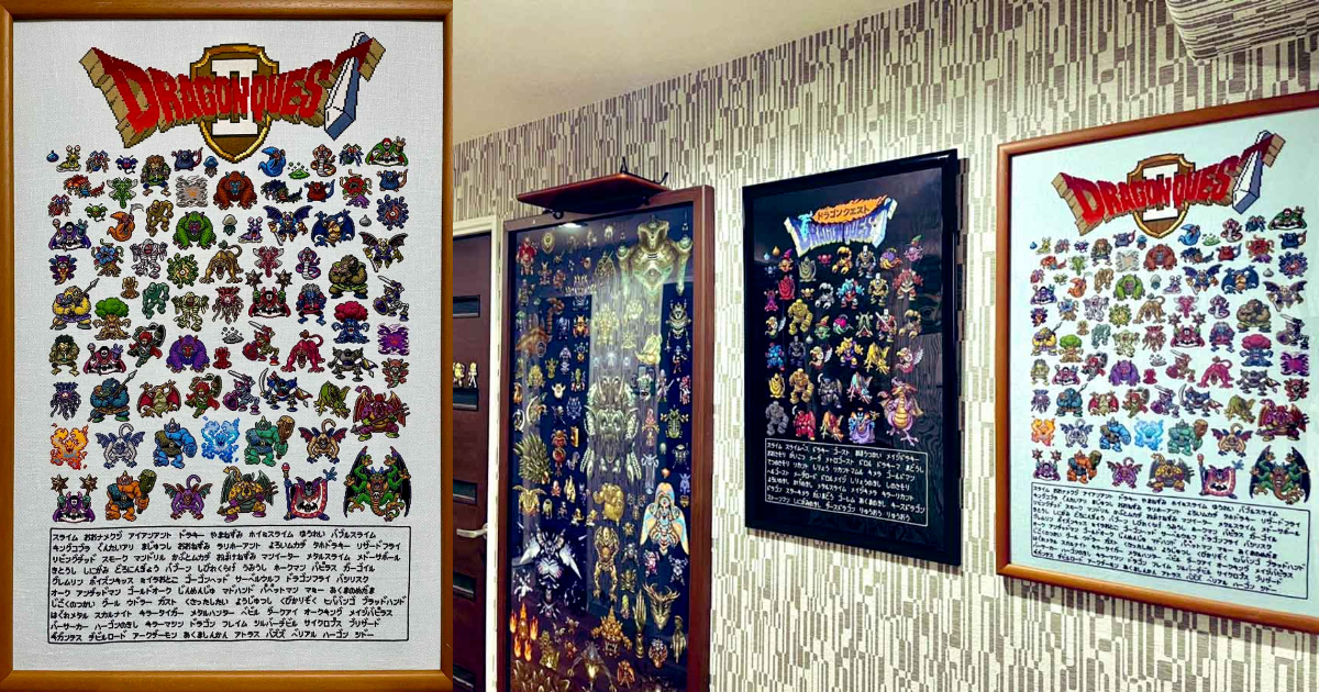 這就是愛嗎...！？推主妻子用十字刺繡做出《勇者鬥惡龍2》全怪物圖鑑，堪比職人的耐心與手藝！