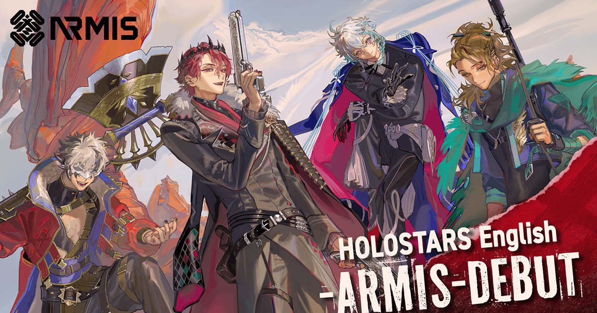 EN男團全新報到！『HOLOSTARS English -ARMIS-』人物設定&初配信時間公佈
