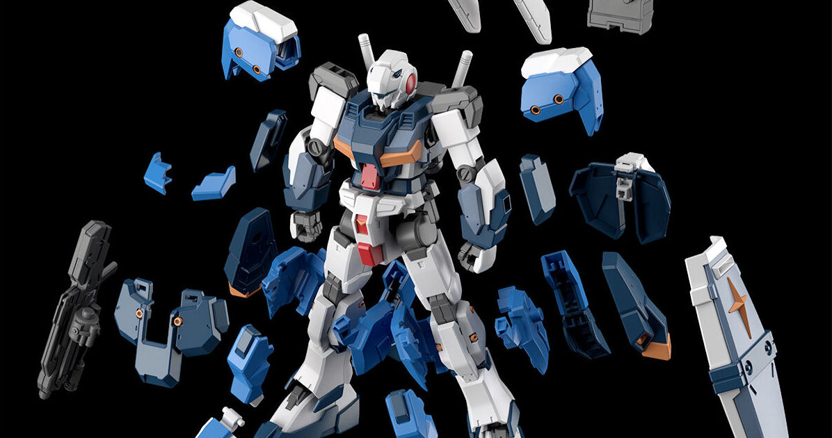 新規製作帥氣裝甲零件『HG 1/144 機動戰士鋼彈戰記 G-Line 標準裝甲型』還能全身脫裝再現基本規格！