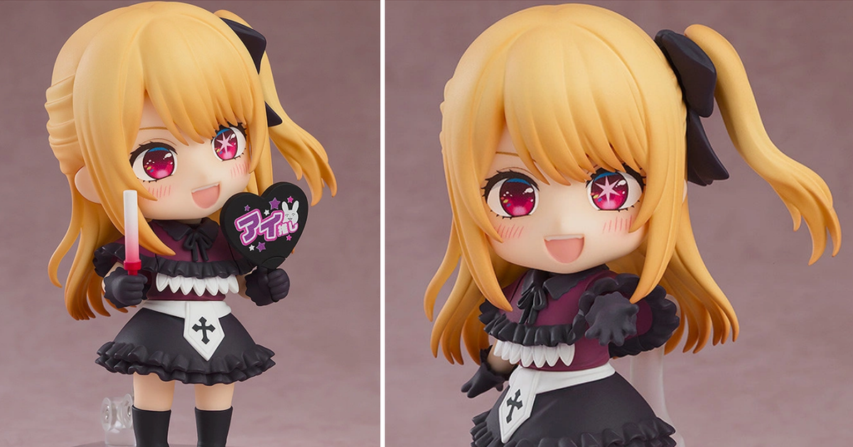 黏土人『我推的孩子 露比』新生B小町初登台的偶像服Q版登場！
