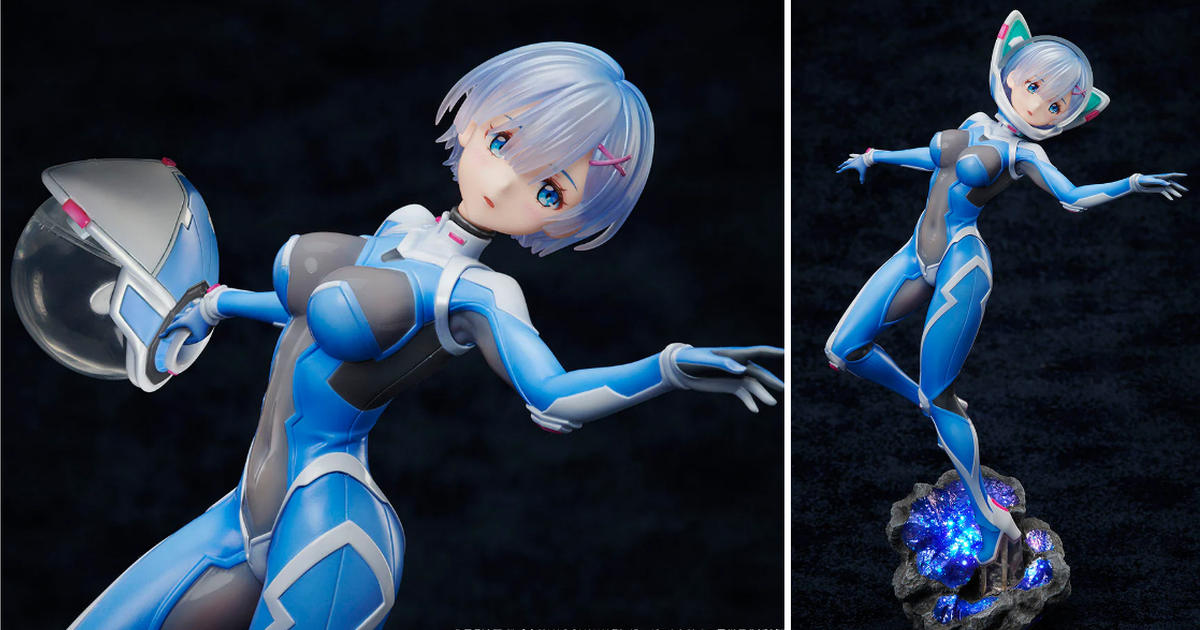 Design COCO『雷姆 A×A -SF SpaceSuit-』1/7 比例模型 性感太空服輕盈漂浮～
