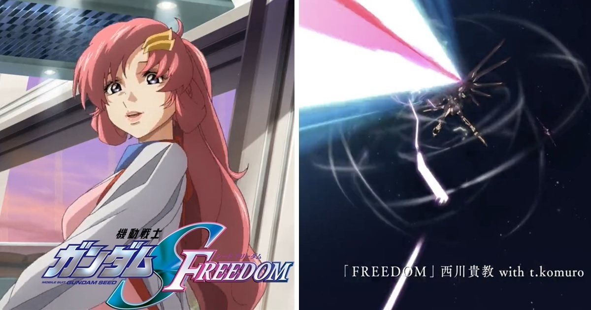 《鋼彈SEED FREEDOM》最新PV公開  確定由西川貴教&小室哲哉演唱主題曲