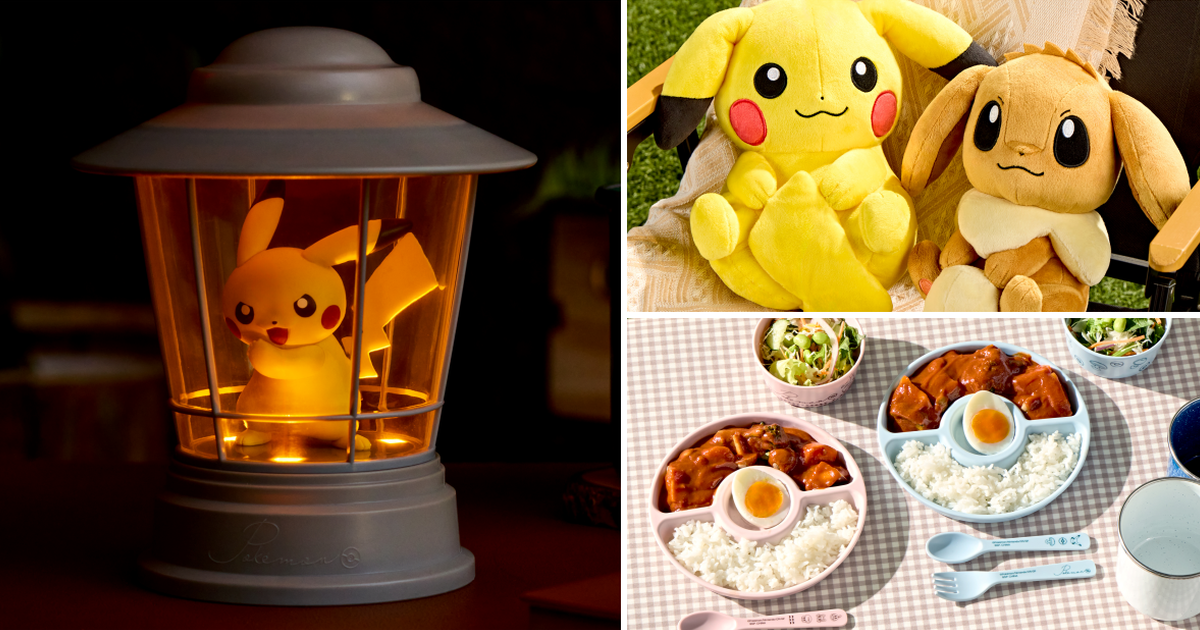一番賞『2023 Pokemon Collection 賞～HIDAMARI LIFE～』皮卡丘發電燈、曬太陽的伊布布偶超療癒！