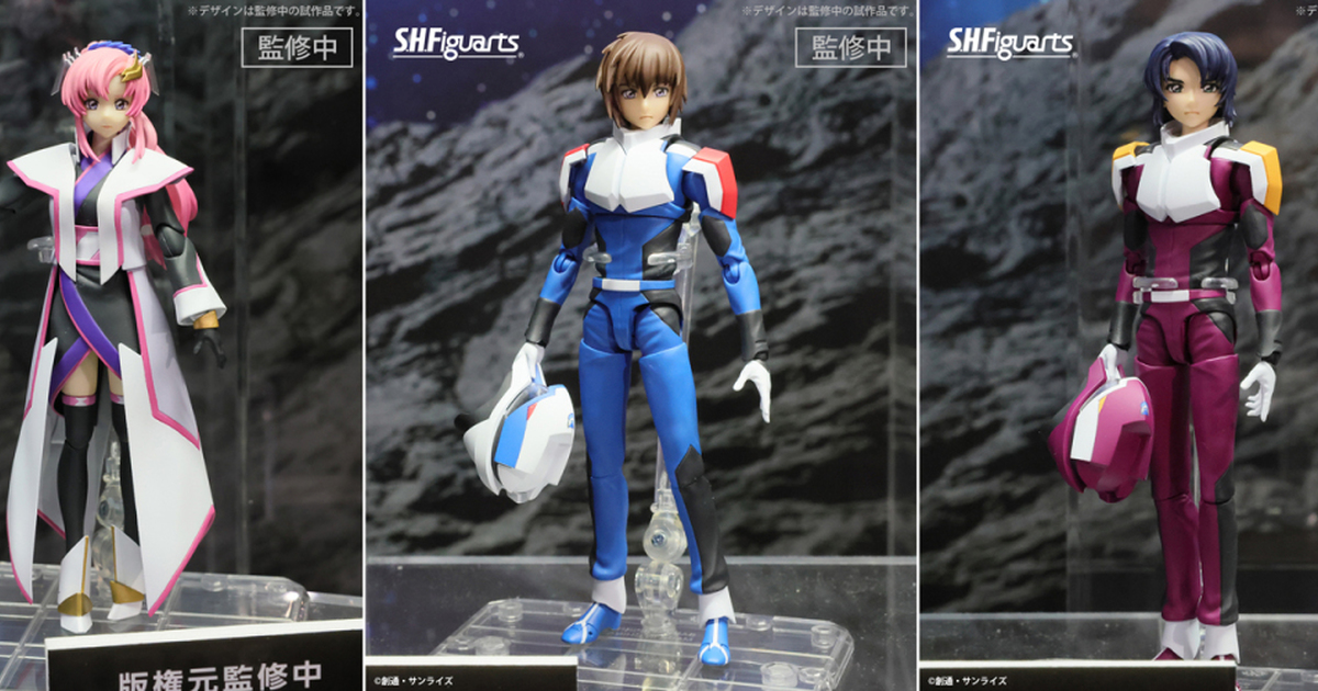機動戰士鋼彈SEED FREEDOM『S.H.Figuarts＆Figuarts mini 煌 / 拉克絲 / 阿斯蘭』商品化確定  試作品同步展出！