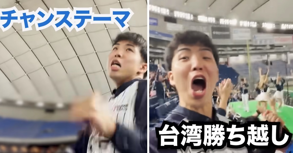 日本網紅混入亞冠賽「台灣應援啦啦隊」體驗台式應援  瘋狂絕叫獲台日網友好評