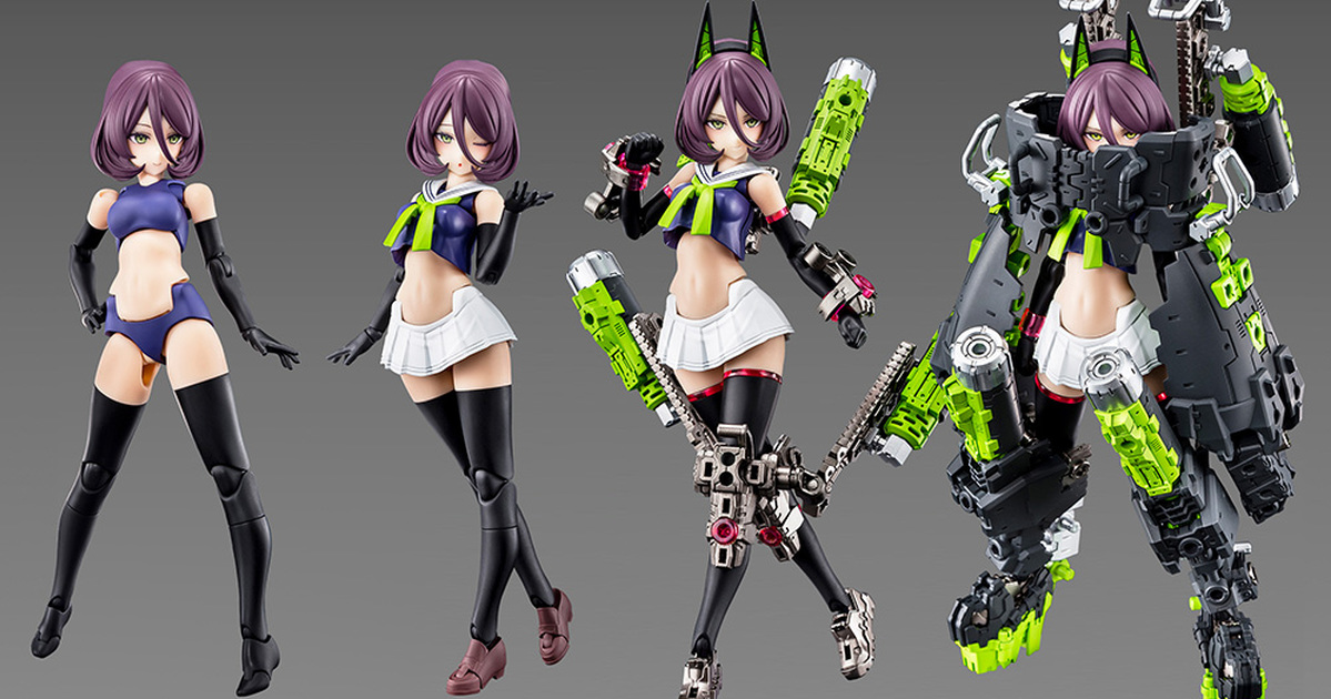 重裝甲重火力新機『女神裝置 BUSTER DOLL TANK』新世代素體帶來更豐富可玩性！