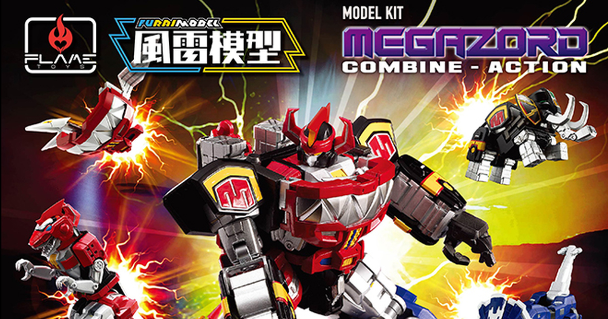 FLAME TOYS『風雷模型 恐龍戰隊獸連者 大獸神（Megazord）』 381 個零件再現五機分離合體形態！