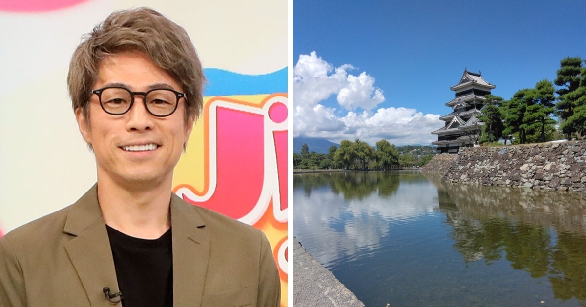 田村淳提議「將松本城的河水抽乾」整頓環境 考古學家駁 : 池水非常乾淨沒必要