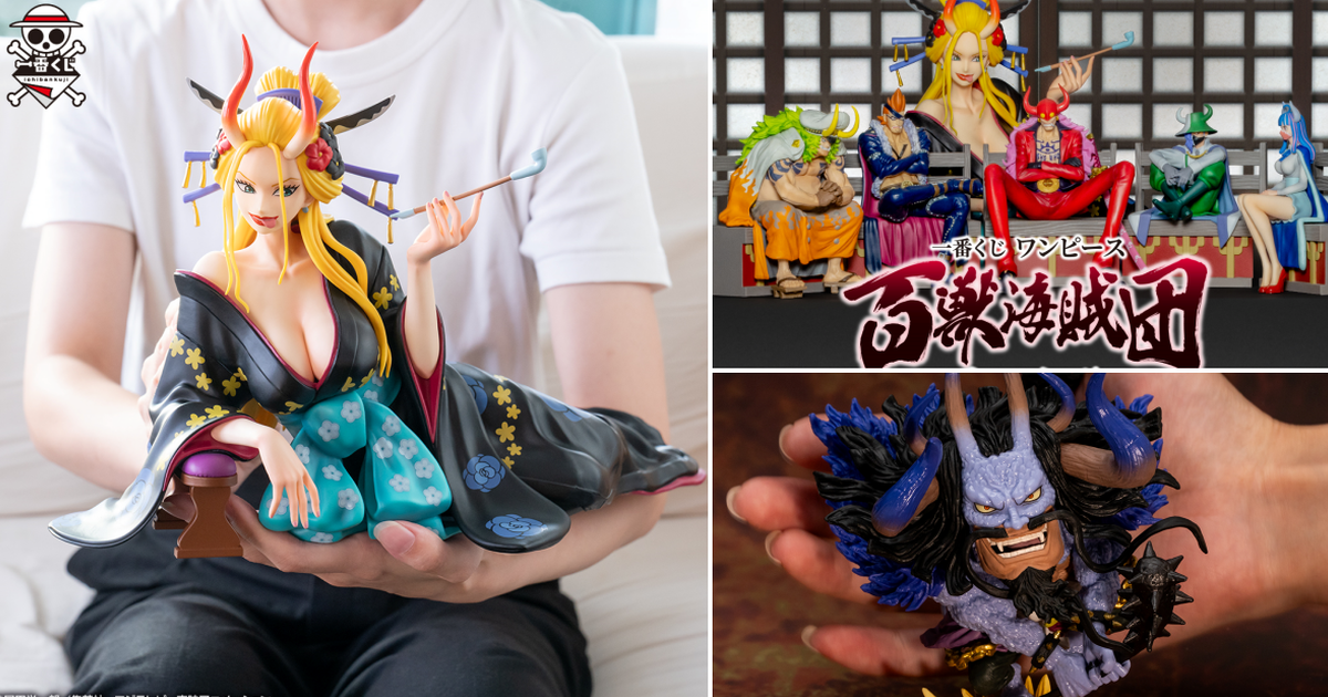 一番賞『航海王ONE PIECE 百獸海賊團～飛六胞～』全模型獎品「一套只有15抽」必須手刀抽起來！
