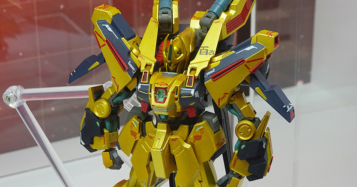 ROBOT魂(Ka signature)〈SIDE MS〉 ガンダムMk-V マーキングプラス Ver.『GUNDAM(中古品)  :B071Y6QC3S:夏目ストア - 通販 - Yahoo!ショッピング - フィギュア（julivinterland.no）