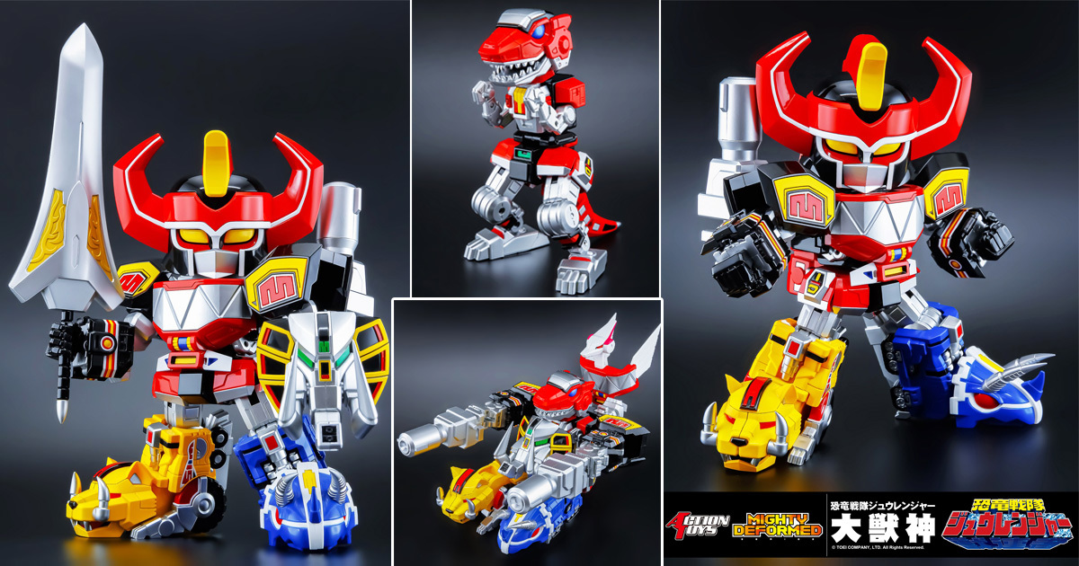 ACTION TOYS 超級戰隊Q版系列「MIGHTY DEFORMED」大獸神