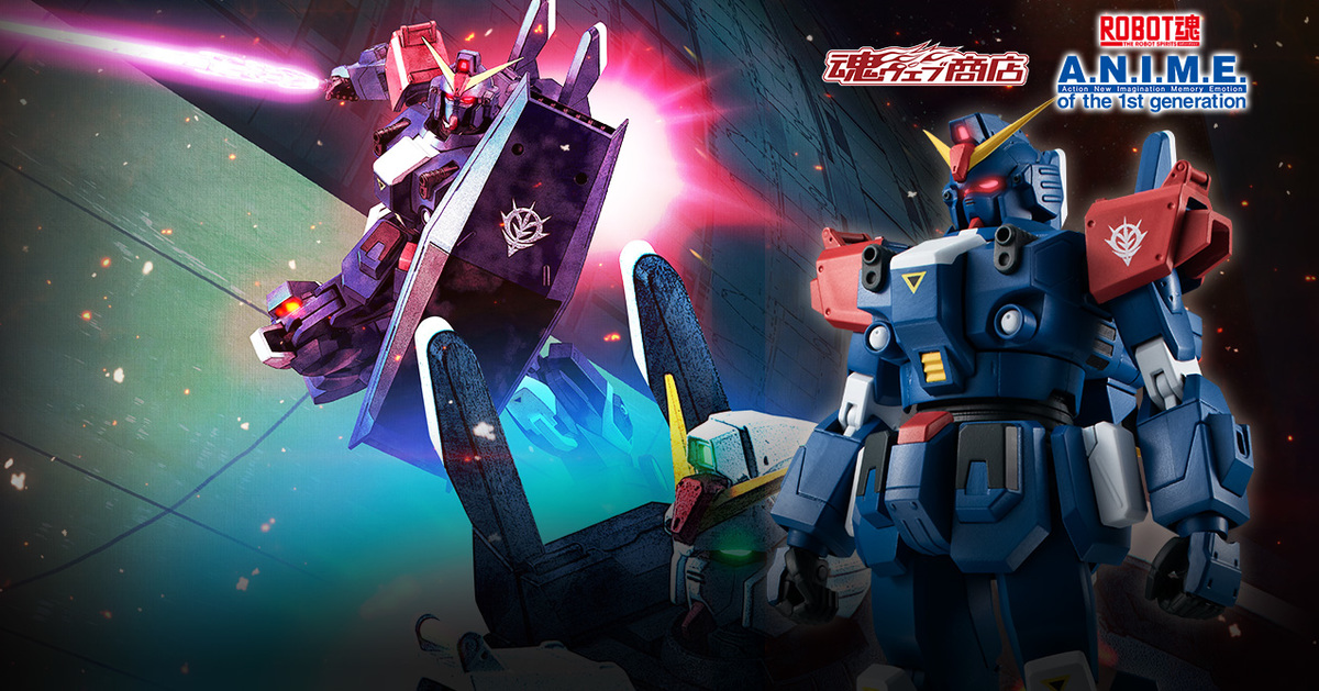 ROBOT魂『蒼藍命運2號機 ver. A.N.I.M.E.』豐富武裝特效零件再現 EXAM 啟動姿態！