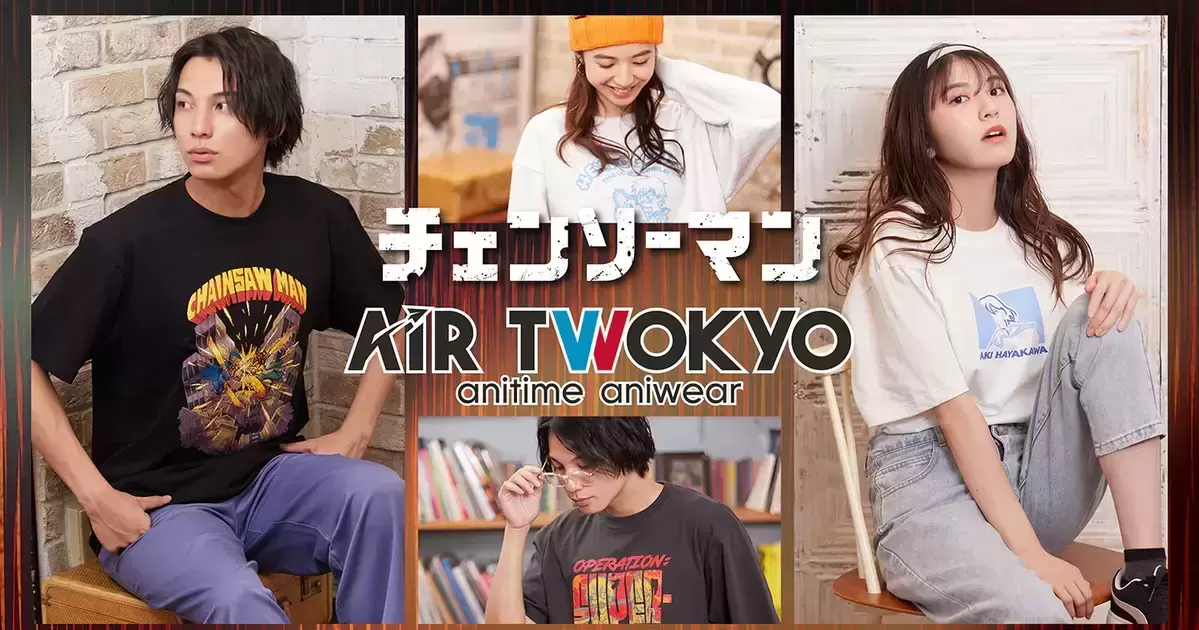 獨特設計融入作品世界！AIR TWOKYO✕《鏈鋸人》聯名服飾周邊第二彈