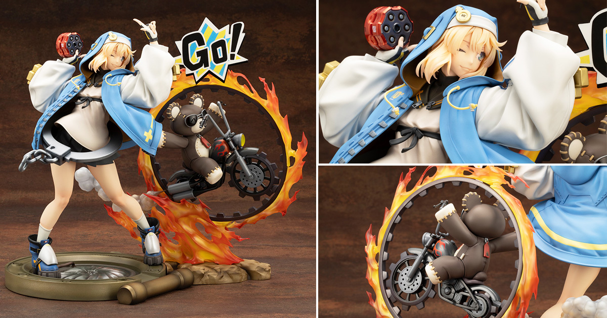羅傑GO！壽屋《聖騎士之戰》布莉姬 殺戮機器回歸 Return of the Killing Machine 1/7 立體人形