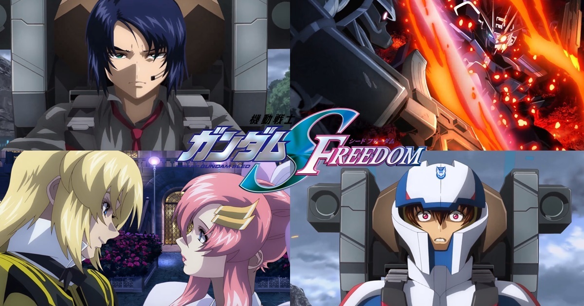 物語激戰最終章！劇場版《鋼彈SEED FREEDOM》釋出本預告影片