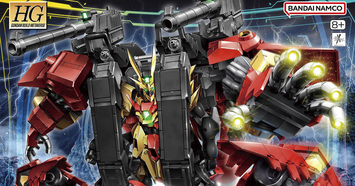 創鬥元宇宙神祕大型機體『HG 1/144 合成獸風暴巨人鋼彈』商品全貌公開！