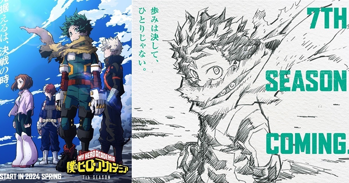 決戰正式展開！ 動畫《我的英雄學院》第七季確定2024年5月開播 