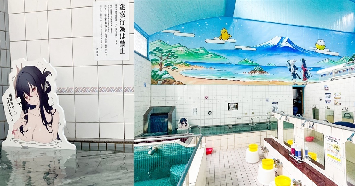 《碧藍航線》合作澡堂打造專屬錢湯 卻因女角色背板放在男湯池引起正反爭論