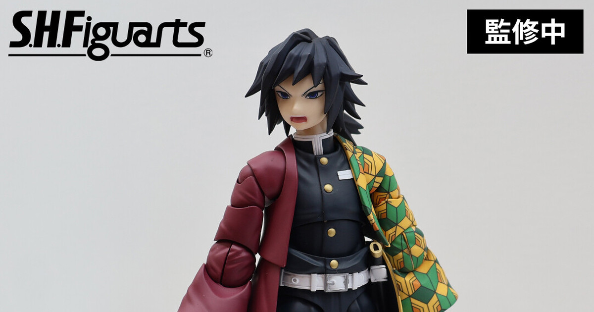 萬代『S.H.Figuarts 鬼滅之刃 富岡義勇 可動人偶』最新試作品展出！