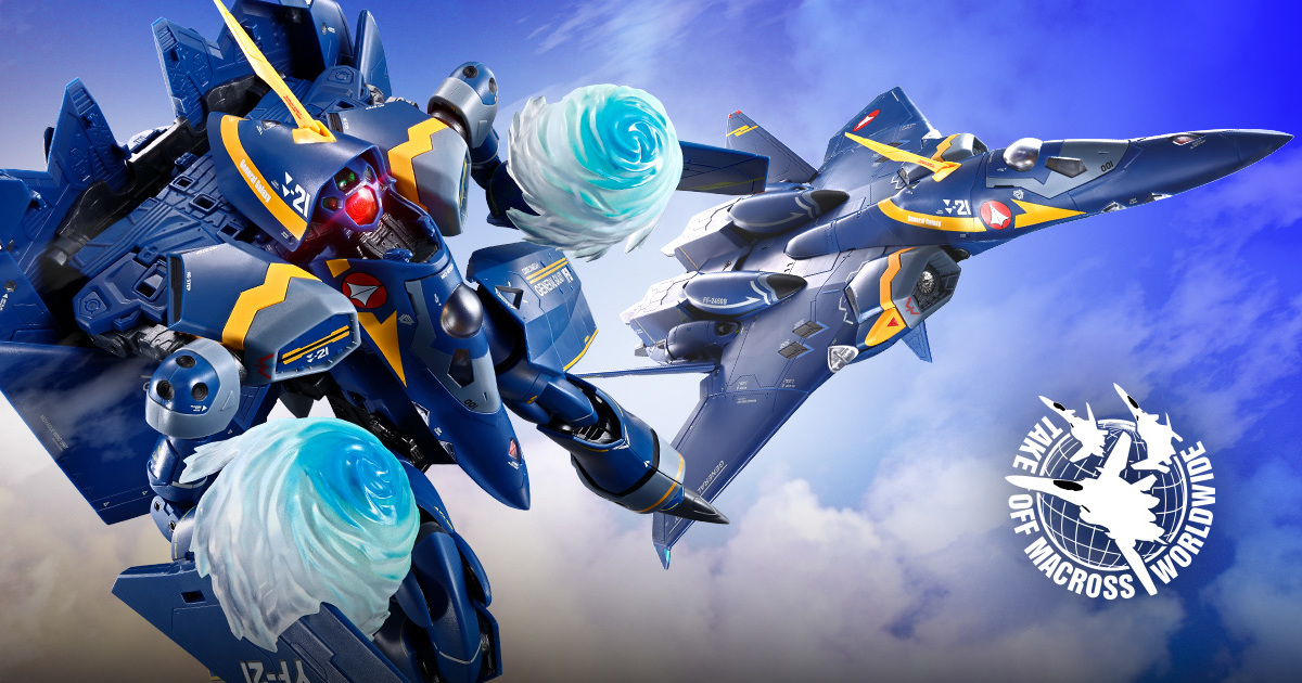 DX超合金『超時空要塞PLUS YF-21(卡爾德·哥文·波文機)』再現四肢脫離的超高機動戰鬥形態！