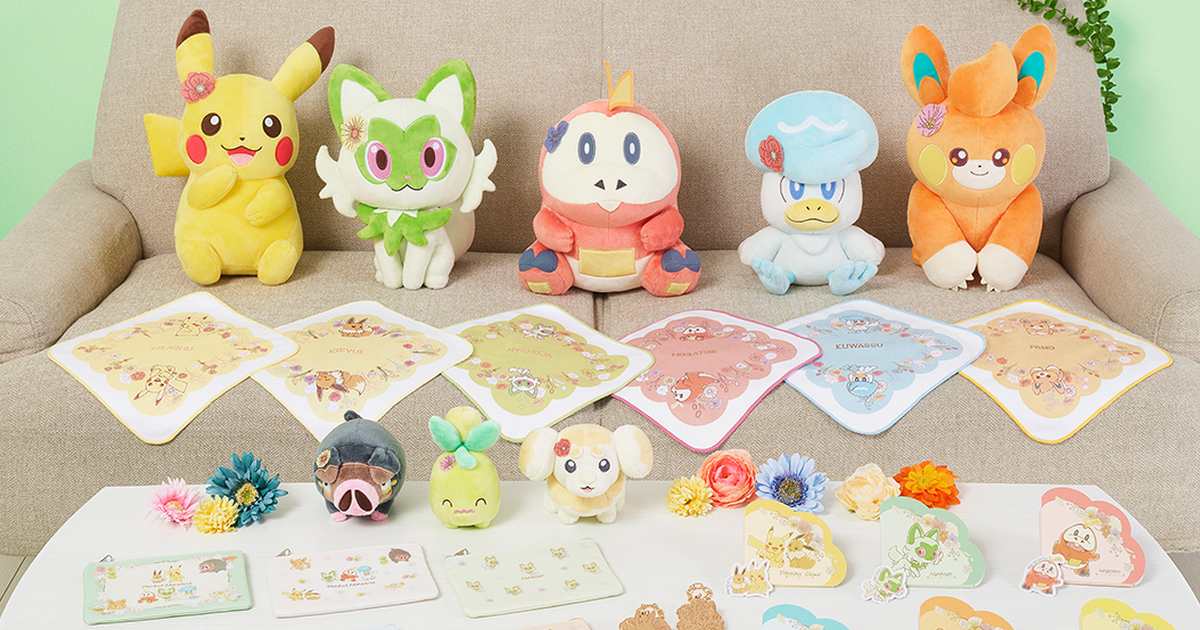 『一番賞 寶可夢 Pokemon Blooming Days』戴著花花頭飾的帕底亞地區的寶可夢粉嫩開抽！