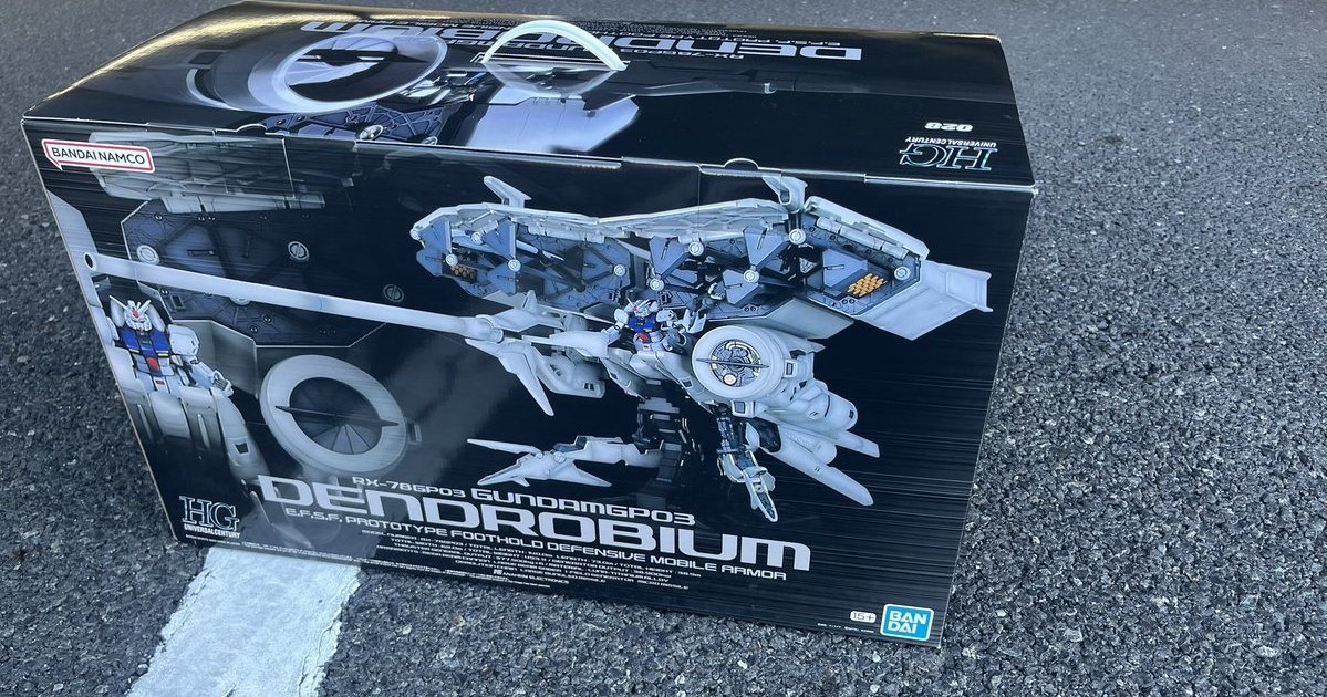 大到無法理解！ 推主購買「HG鋼彈試作3號機GP03」遭同事質疑 : 這不是家電嗎？