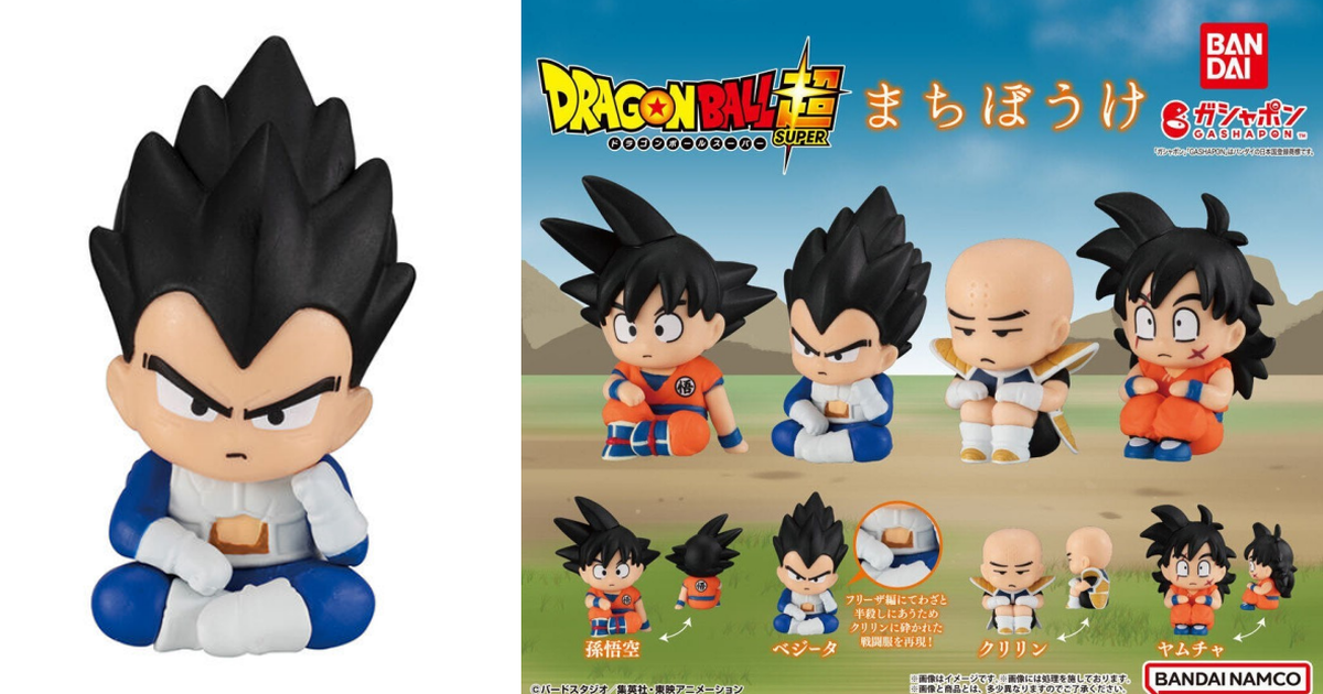 GASHAPON『等待中的七龍珠』轉蛋 不耐煩的表情和破洞的戰鬥服超可愛！
