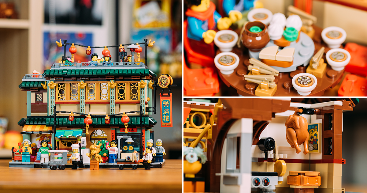 LEGO 80113「樂滿樓」開箱報告 內外都不簡單的中華料理餐館落成！