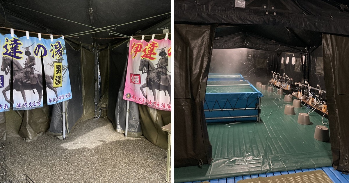 日自衛隊替石川地震災區建立公共澡堂  設施完備網友驚 : 沒想到能如此讓人滿意...