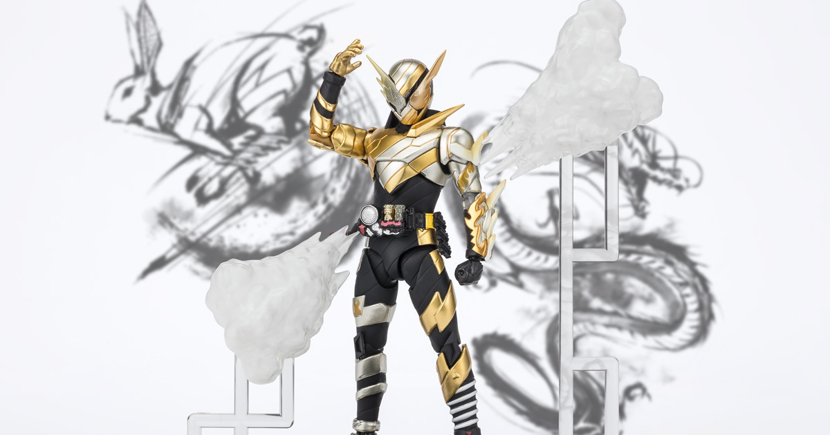 S.H.Figuarts『假面騎士BUILD（兔龍形態） Rabbit to Dragon NEW YEAR EDITION』迎接龍年的特別版登場！