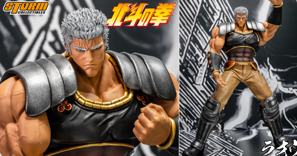 Storm Collectibles『北斗神拳 拉歐』1/6 比例可動人偶 霸氣大尺寸強調世紀末霸主的存在感！