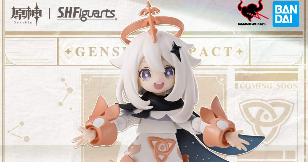 萬代 S.H.Figuarts 系列原神啟動！第一彈商品『派蒙 可動人偶』超可愛試作品公開