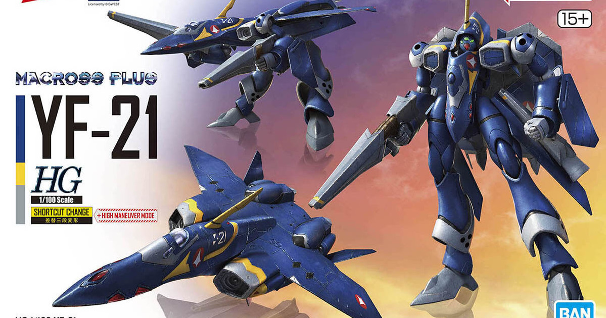 《超時空要塞PLUS》腦波操縱戰機『HG 1/100 YF-21 組裝模型』再現簡易三段變形機構！