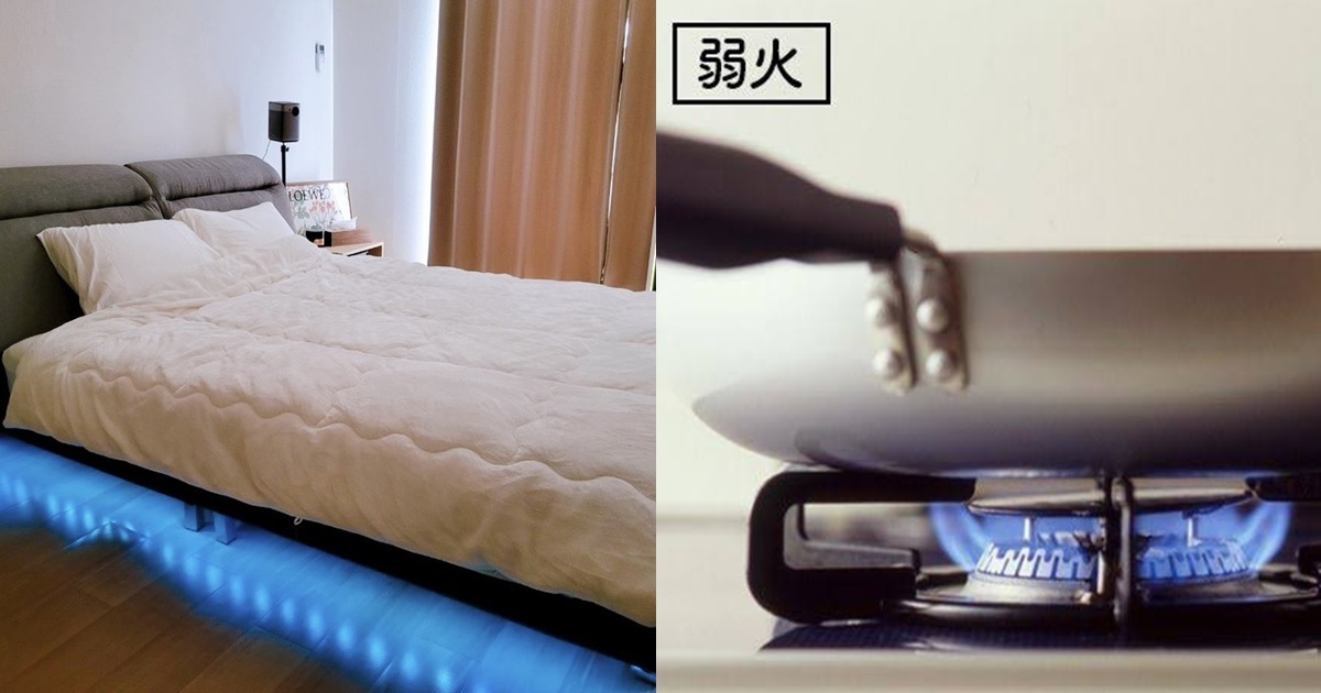 推主想在床底放LED燈覺得新潮  結果居然像「瓦斯爐」弱火燃燒引人爆笑