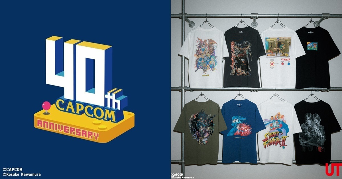 40年歷史經典留存！ UNIQLO「CAPCOM40周年」紀念UT系列3月上市