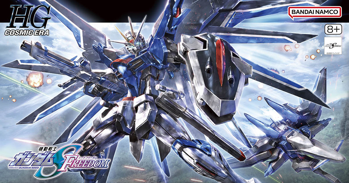 鋼彈SEED劇場版鋼普拉『HG 1/144 振揚自由鋼彈』煌大和新機組裝模型化！