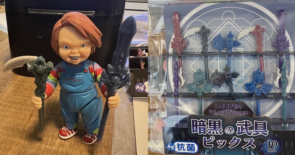日網友發現百元商店「造型便當籤」超萬用！  給玩具搭配或直接吃飯都有一番趣味