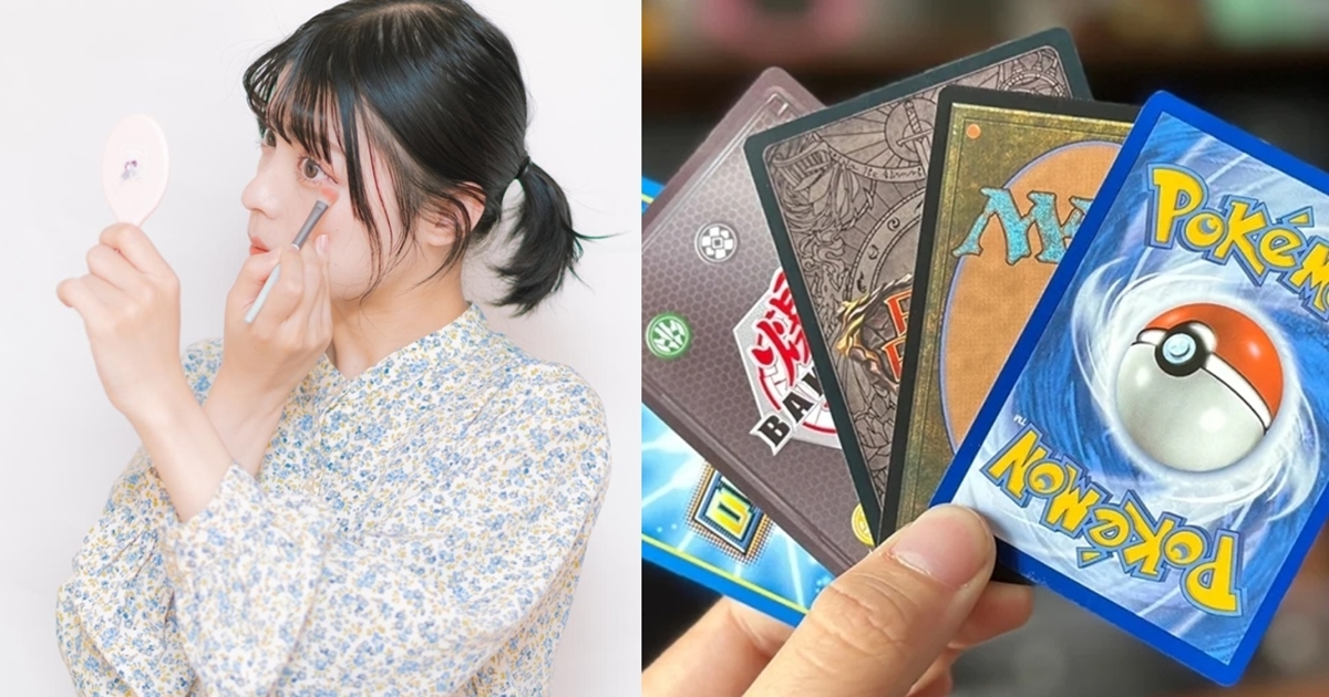 「買化妝品就跟TCG玩家買牌一樣！」X主神比喻說服無數人：為了組Combo當然要買