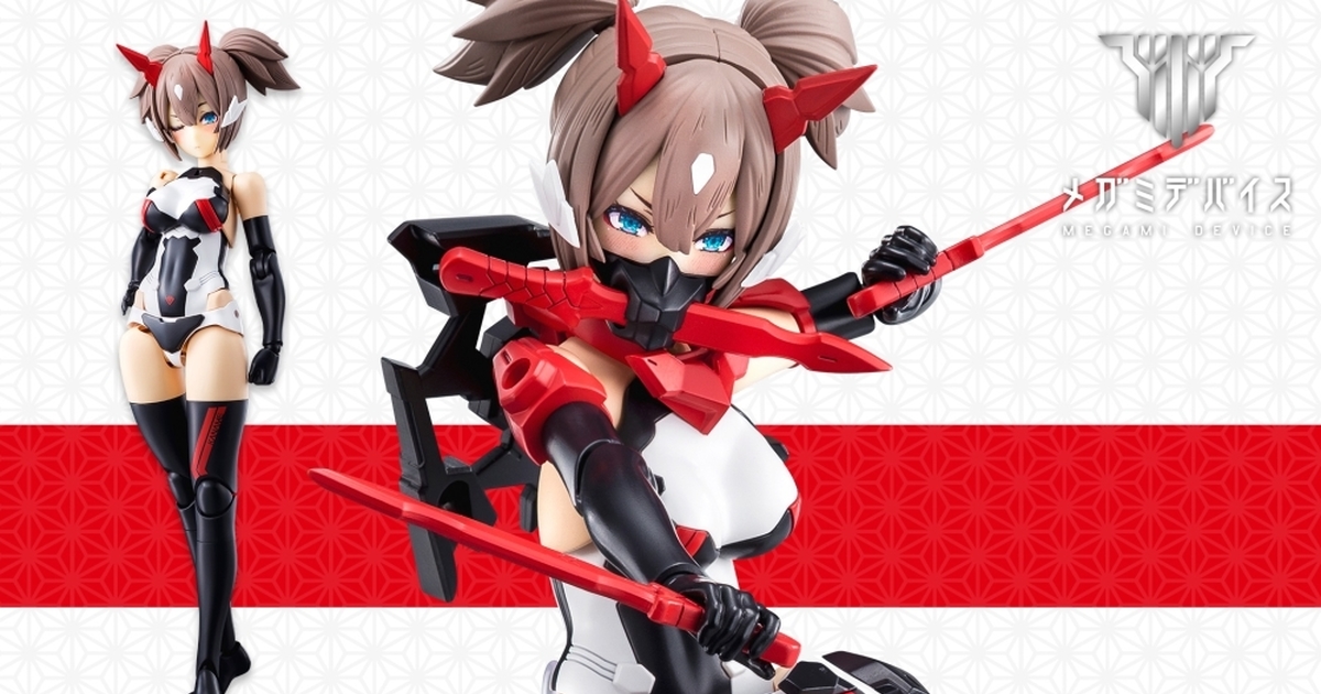 女神裝置『朱羅 忍者 樞』採用大型新素體重製版登場  細節造型、擴充性更加進化！