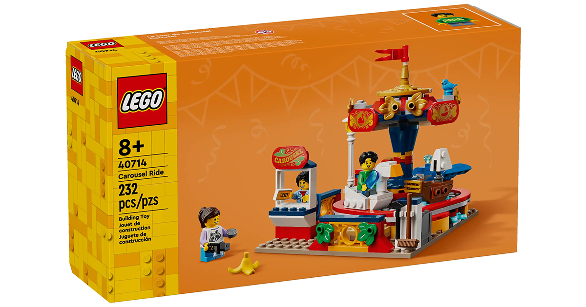 LEGO 40714「旋轉木馬」（Carousel Ride）小小一個但可以同時四人乘坐！