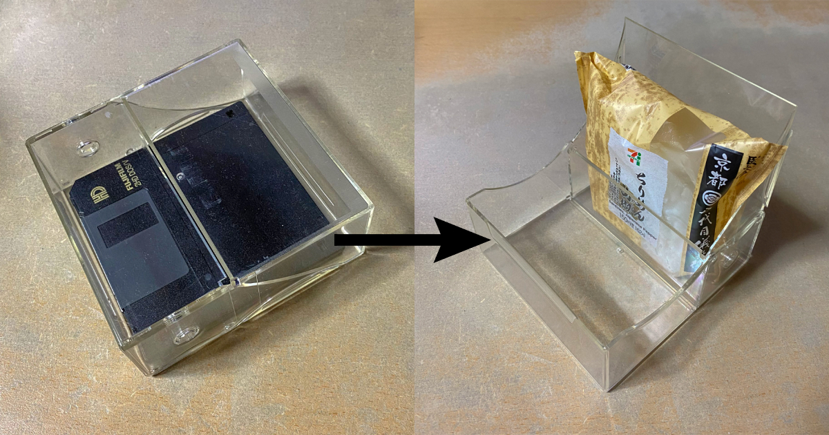 這什麼天才用法？推主將家中的「磁碟片收納盒」重新利用拿來裝飯糰，老古董總算有用了！？