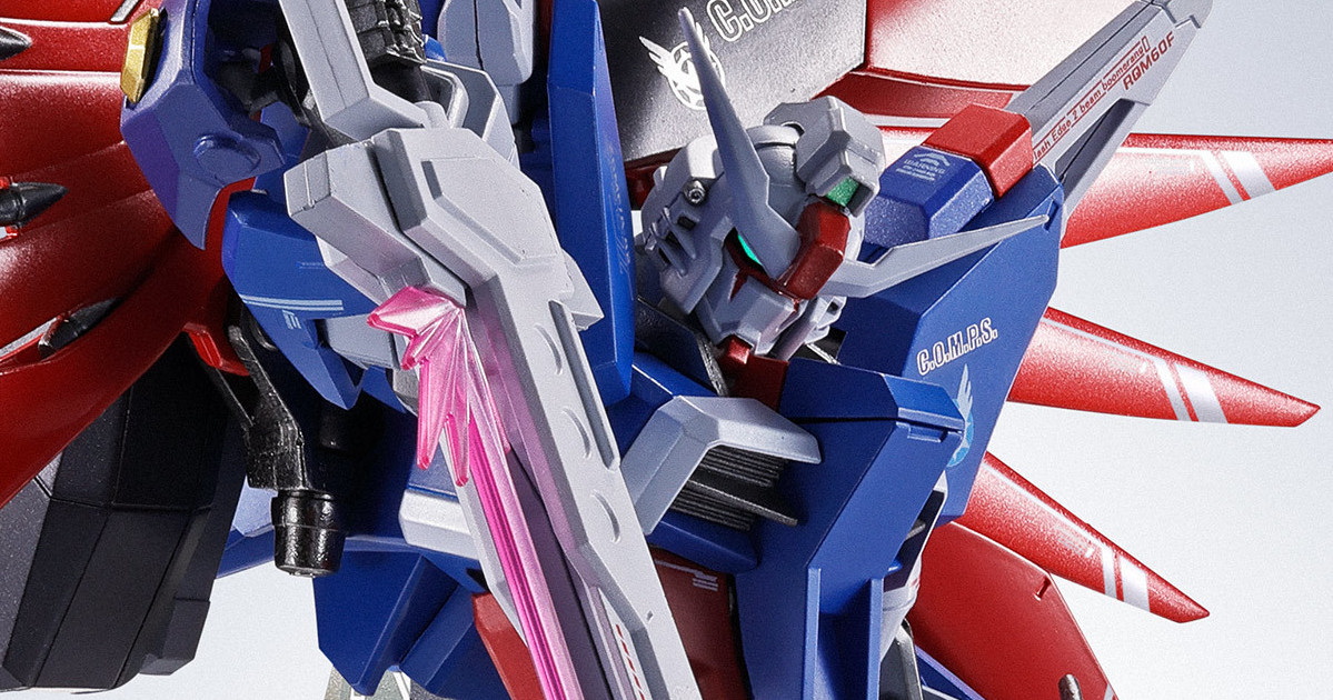 鋼彈 SEED 劇場版新機『METAL ROBOT魂 命運鋼彈SpecII』再現強化後的新色彩、新武裝！