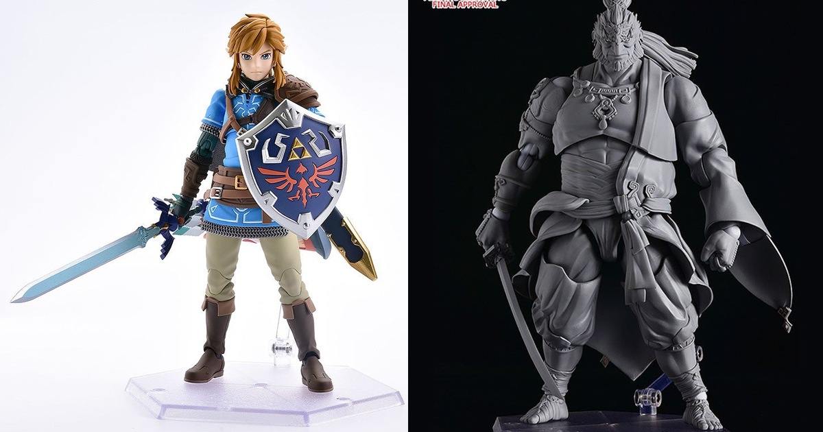薩爾達傳說王國之淚『figma 林克 / 加儂多夫 / 薩爾達公主 可動人偶』最新情報公開！