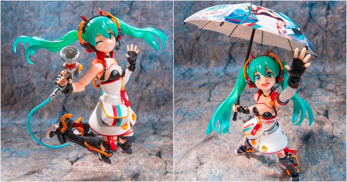 可愛技師  figma RACING MIKU 2020 ver.