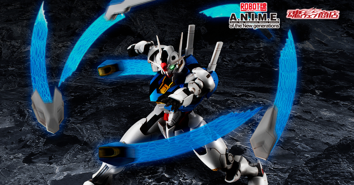 ROBOT魂『機動戰士鋼彈 水星的魔女 特效零件組 ver. A.N.I.M.E.』大量光束、推進、GUND 子機特效再現戰鬥場景！