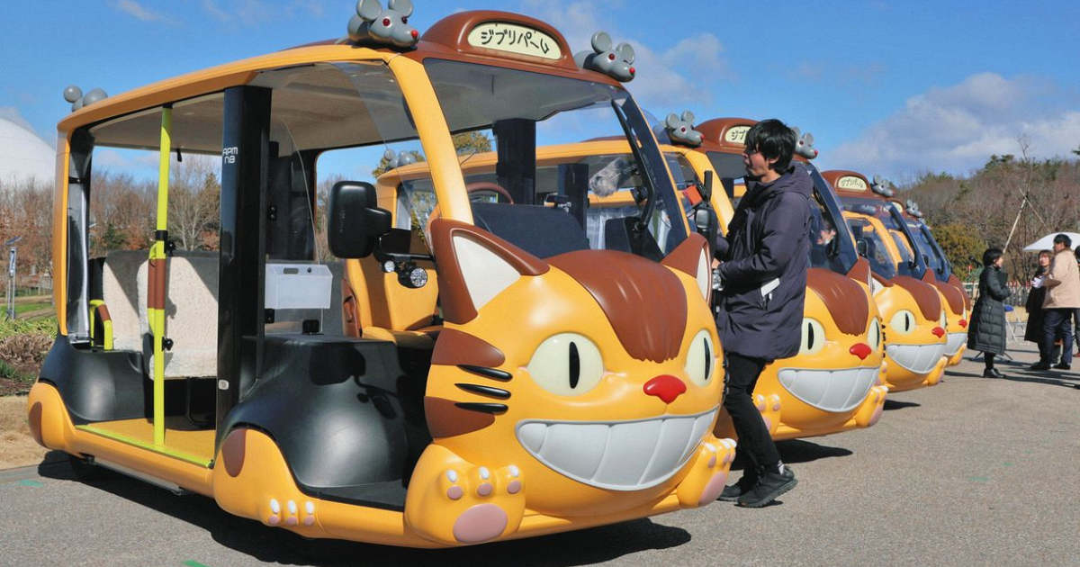 吉卜力公園「龍貓遊園公車」 正式公開！ 3月中起五大園區全面開放等你來朝聖