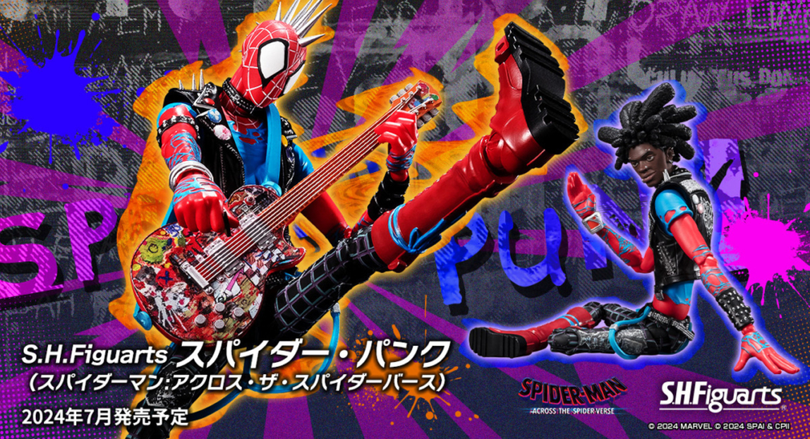 S.H.Figuarts『蜘蛛人：穿越新宇宙 龐克蜘蛛人』可動人偶，脫掉面具怎麼還更酷！